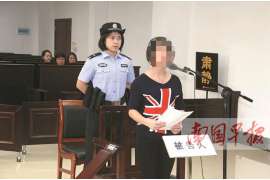 海门市出轨调查：无效或者被撤销的婚姻，同居财产的处理